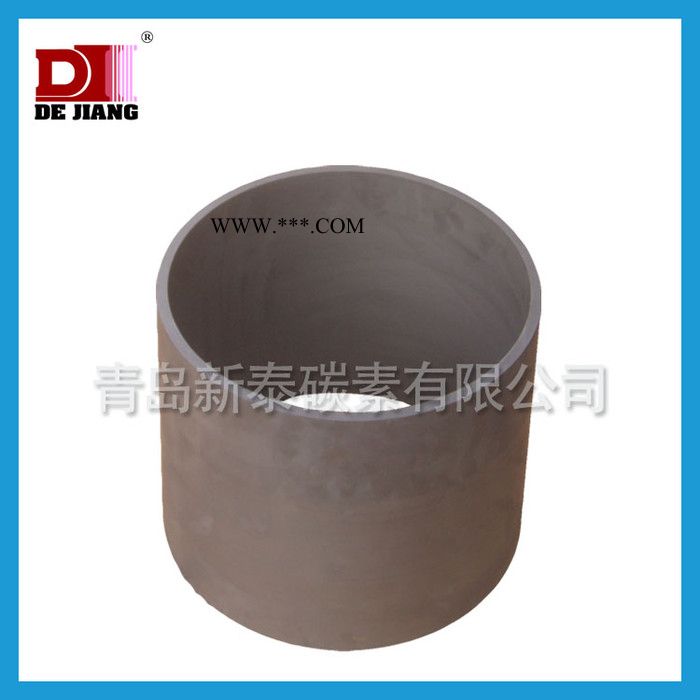 供应高纯石墨套，石墨模具，石墨制品