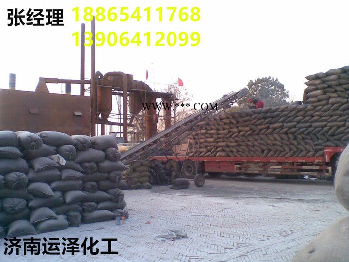 运泽 珍珠岩图2