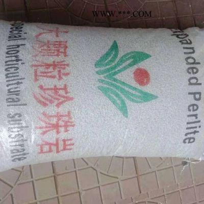 运泽 珍珠岩