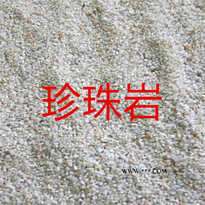 运泽 珍珠岩图5