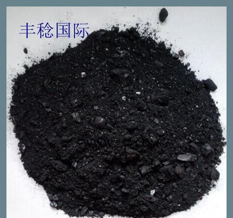 土状石墨（隐晶石墨）图2