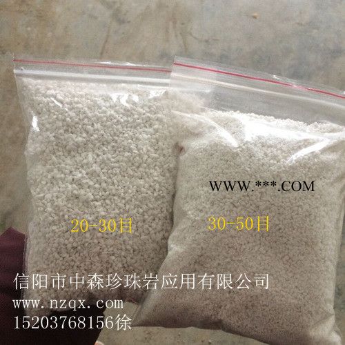 专业生产**大粒园艺珍珠岩 保温专用珍珠岩 憎水膨胀珍珠岩图1