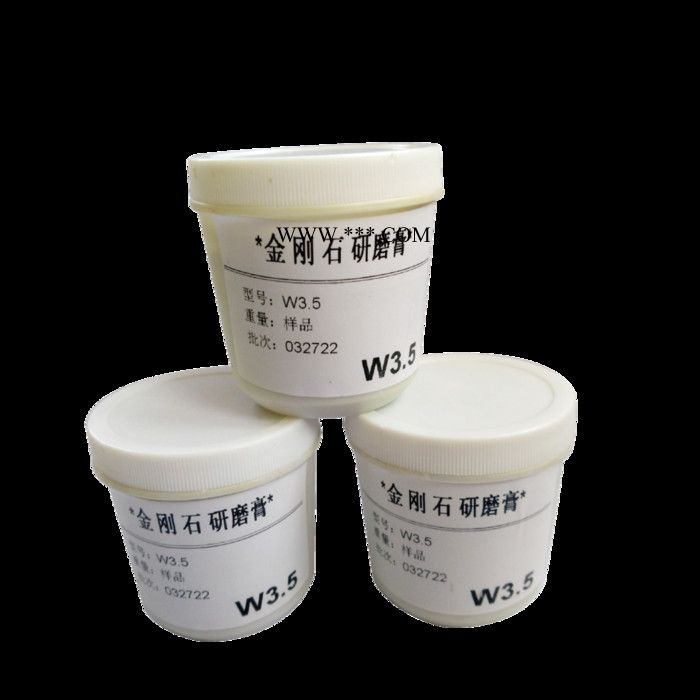 瑞达80/100目-W0.2 钻石膏图1