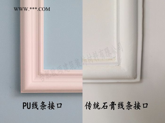 在合肥做电视背景墙镜框线用PU线条好还是石膏线条好图3
