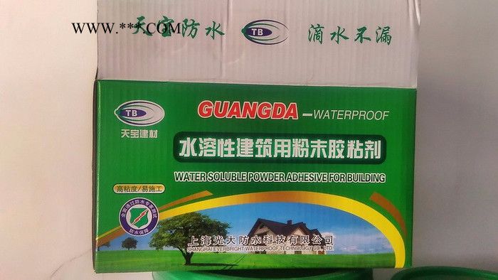 石膏线施工专用胶粉，高浓度，高精细，性能稳定胶粉|胶粉价格|胶粉质量识别图3