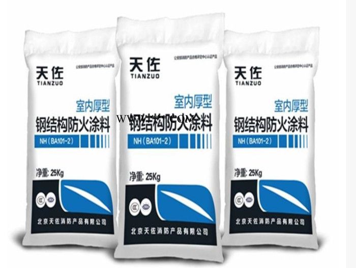 天佐 非膨胀型防火涂料石膏基，免粘钉挂网图3