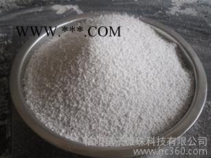 苗木珍珠岩 花木珍珠岩 园艺珍珠岩 大颗粒珍珠岩图2