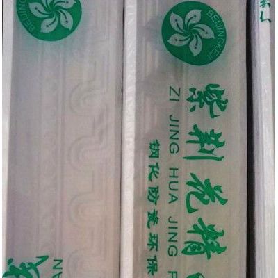 彰虹2017-7石膏线包装PVC收缩膜 石膏线包装膜**，物流直达