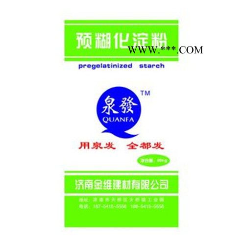 【行业销量遥遥 】买预糊化淀粉还得找山东金维建材，大品牌! 石膏缓凝剂图3