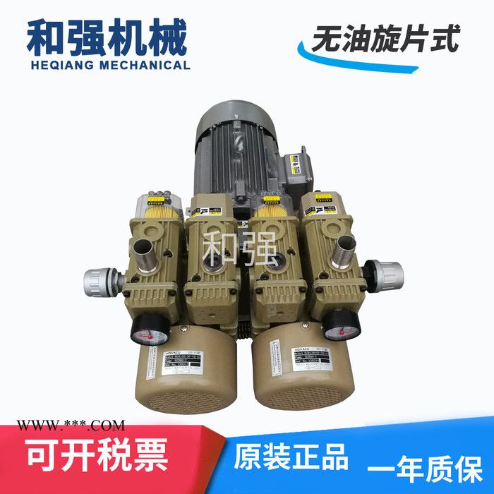 石墨片真空泵HZB80-SP-VB-03 可以替换日本ORION气泵 CBX40-P-VB-03 吸吹两用图1