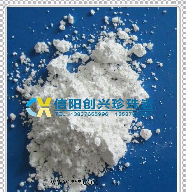 珍珠岩助滤剂，快速型 中速型 慢速型 专用珍珠岩138376图2
