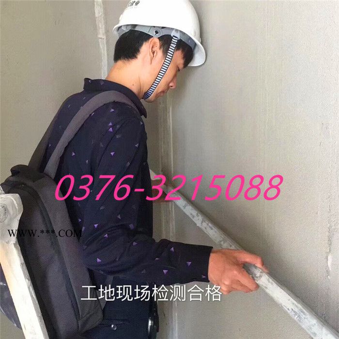 【中正 珍珠岩砂浆厂家专用20-30-50-90目】 珍珠岩保温砂浆厂家图2