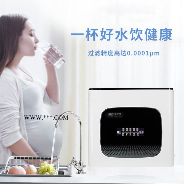 美的净水器 说明书_净水器水管怎么安装_石墨烯净水器_斯帝特净水器_尚赫净水器安装视频图5