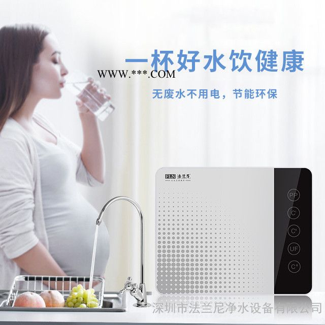 美的净水器 说明书_净水器水管怎么安装_石墨烯净水器_斯帝特净水器_尚赫净水器安装视频图2
