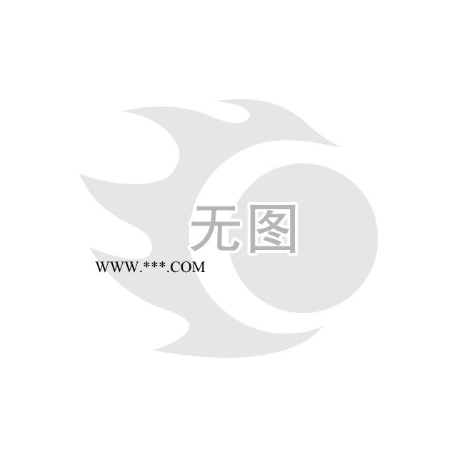 供应新乡市奥柯建材A许昌市PVC石膏板图1