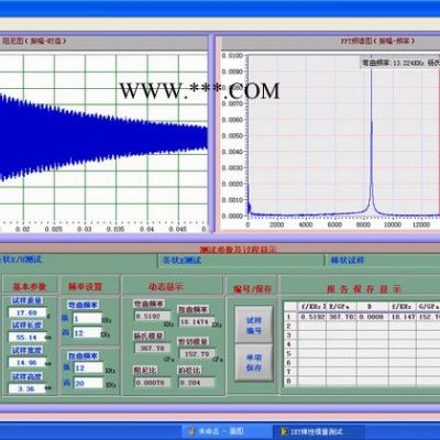 供应卓声仪器IET-02石墨(耐火材料）弹性模量测试仪 石墨弹性模量测试仪