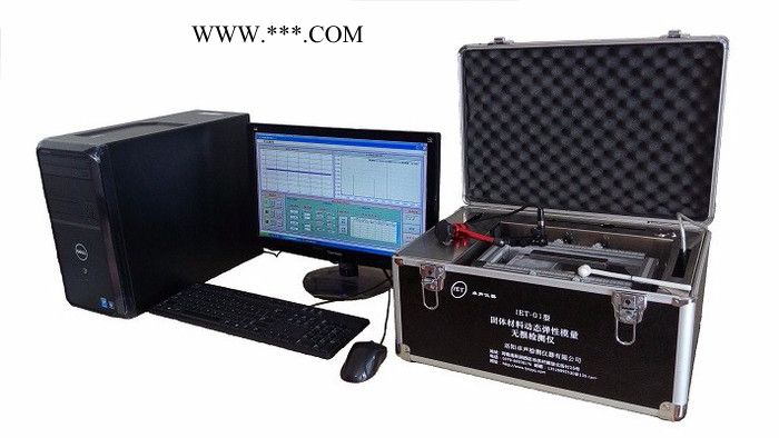 供应卓声仪器IET-02石墨(耐火材料）弹性模量测试仪 石墨弹性模量测试仪图2