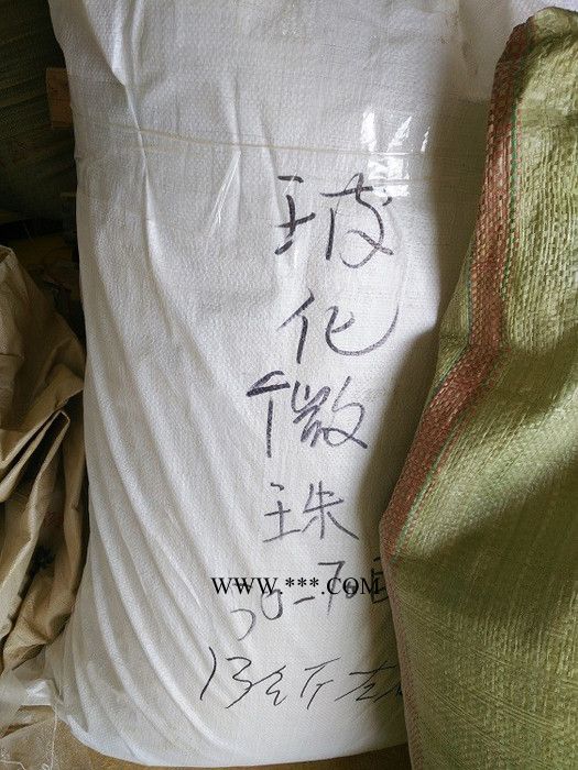 广东 广州 东莞 梅州 汕头 潮州 福建 佛山玻化微珠 珍珠岩图5