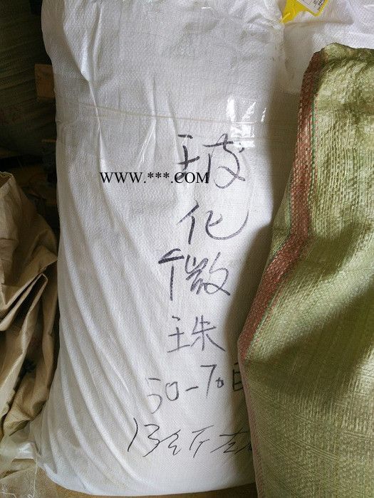 广东 广州 东莞 梅州 汕头 潮州 福建 佛山玻化微珠 珍珠岩图7