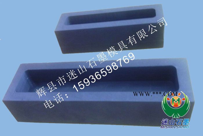 恒泰石墨环 石墨板 石墨棒 石墨槽 石墨管 石墨轴套图5