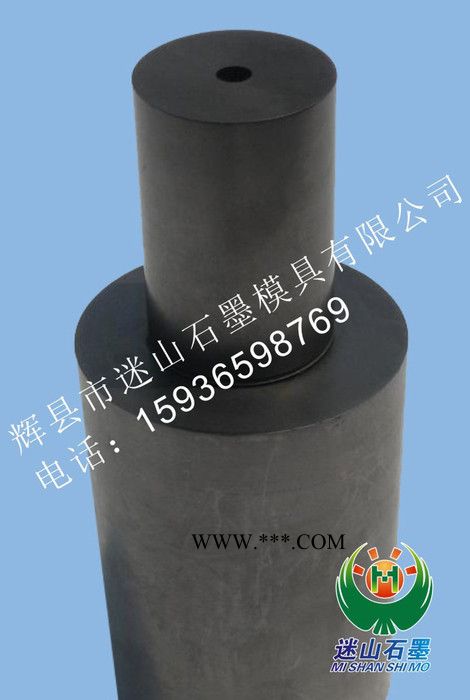 恒泰石墨环 石墨板 石墨棒 石墨槽 石墨管 石墨轴套图7