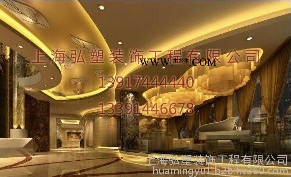 GRG吊顶、GRG材料吊顶、GRG高强石膏吊顶、GRG材料厂、GRG吊顶材料厂家图1