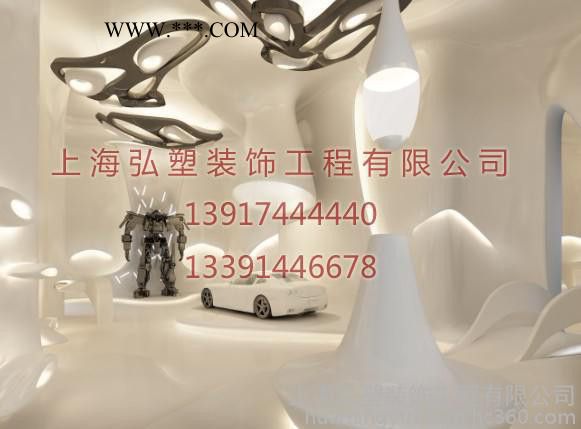 GRG吊顶、GRG材料吊顶、GRG高强石膏吊顶、GRG材料厂、GRG吊顶材料厂家图7