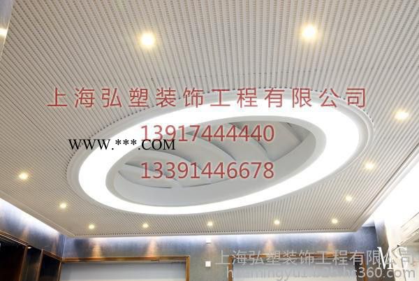 GRG吊顶、GRG材料吊顶、GRG高强石膏吊顶、GRG材料厂、GRG吊顶材料厂家图3