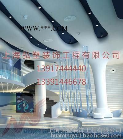 GRG吊顶、GRG材料吊顶、GRG高强石膏吊顶、GRG材料厂、GRG吊顶材料厂家图5