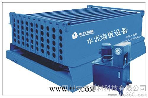 供应中立zl-jx石膏隔墙板成型机图1