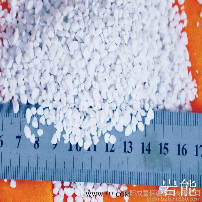 中信 园艺珍珠岩图1