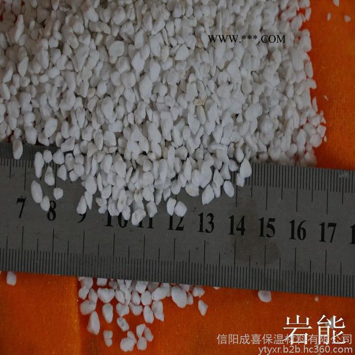中信 园艺珍珠岩图5