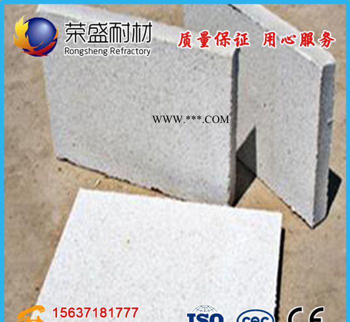 高端珍珠岩供料/珍珠岩保温砖/图3
