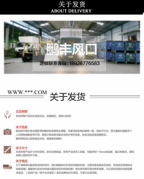 R017 室内卫生间复合石膏检修口图5