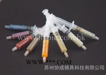 供应**协成镜面模具水油性钻石膏抛光膏研磨膏图1
