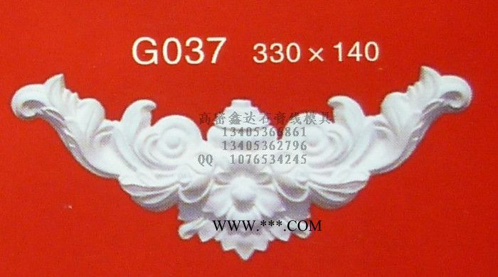 石膏线模具花饰石膏线条模具价格图2
