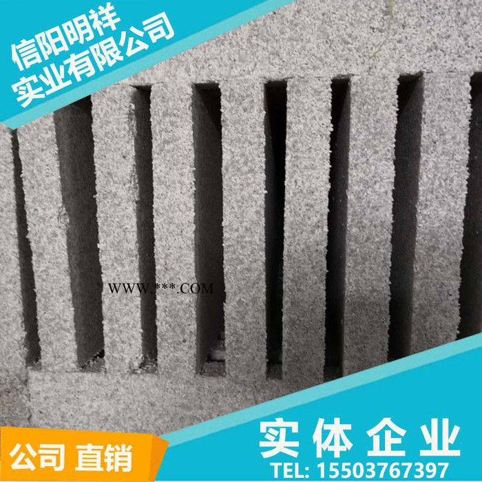 信阳明祥珍珠岩  天水珍珠岩保温板  兰州防火珍珠岩板图2