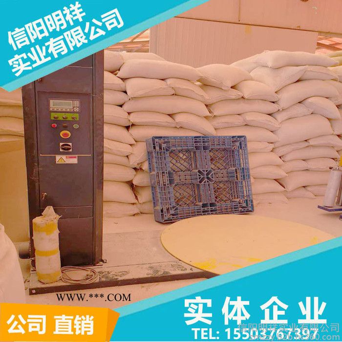 明祥珍珠岩    直销**97漂浮率 漂珠 珍珠岩漂珠 电厂空心漂珠图2