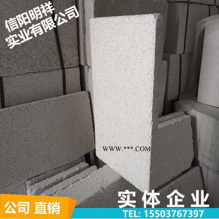 信阳明祥珍珠岩公司 防火珍珠岩保温板厂家【慧聪网实力商家】图2