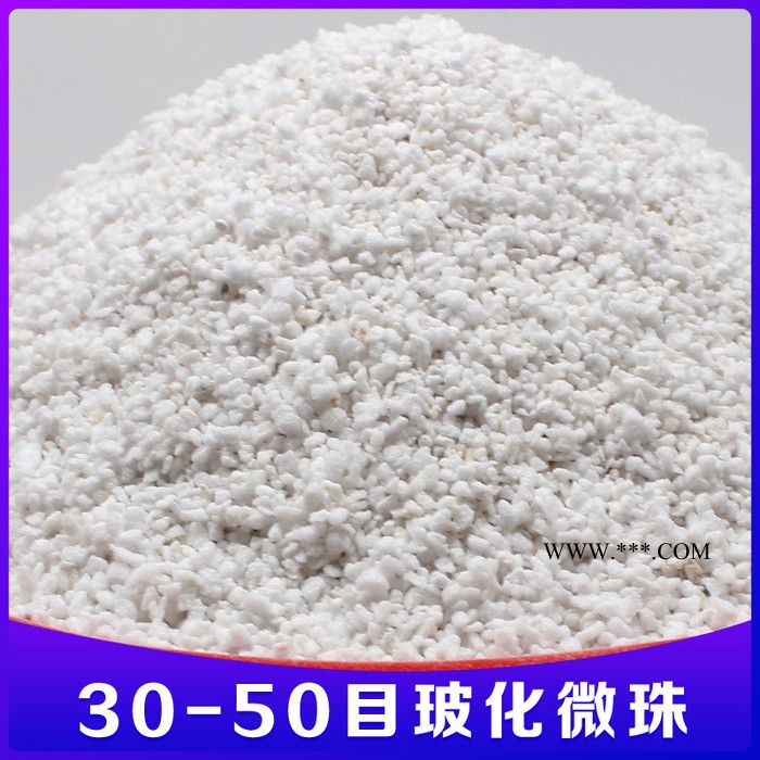珠光砂 珍珠岩珠光砂 低温保冷填充珠光砂 空分珠光砂 填充珠光砂 珠光砂厂家 吉盛珍珠岩图2