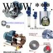 混合机CM18高效混合机、乳化器、胶体磨、石墨烯纳米分散研磨机、白酒糟粉碎机图6