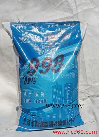 供应勤诚KJFMDC勤诚牌粉刷石膏底层（抗菌防霉）图2