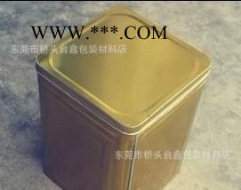 陶瓷母模脱模剂、石膏脱模剂、陶瓷脱模剂、钾肥皂、工艺品脱模剂图2