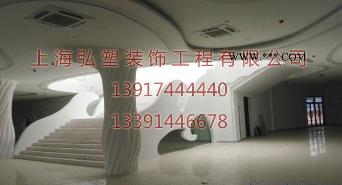 GRG厂家/grg吊顶厂家/GRG生产厂/GRG材料生产厂/上海GRG厂 其他石灰、石膏及制品图2