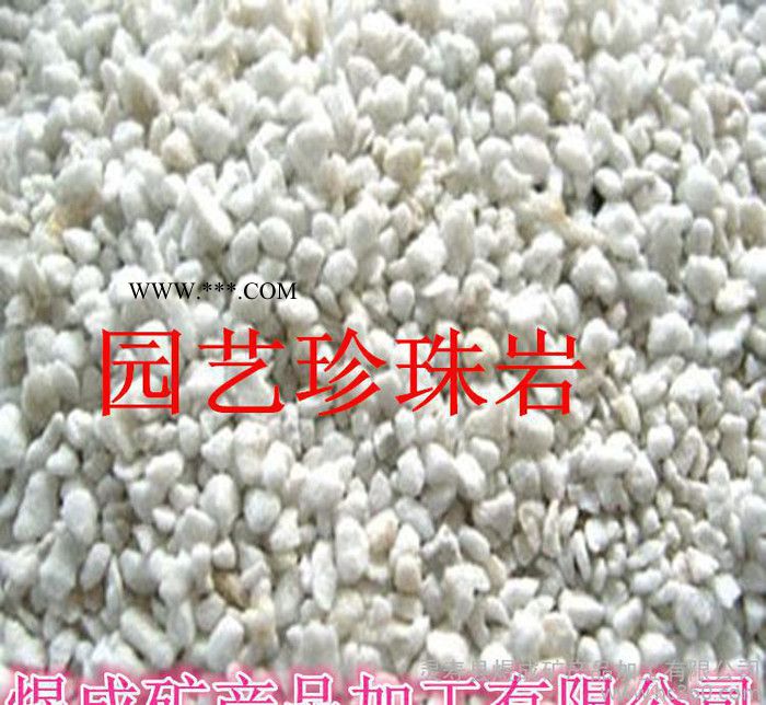 膨胀珍珠岩 闭孔珍珠岩 建筑保温用珍珠岩 园艺珍珠岩图3