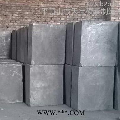 供应天宝石墨  500*300*200  高纯石墨  细结构石墨  高纯石墨图7