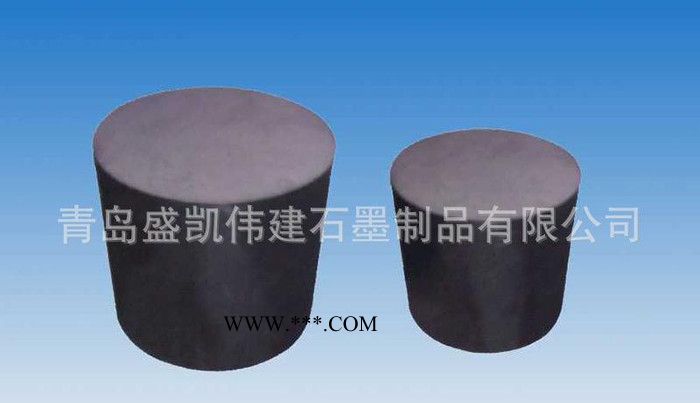 石墨坩埚 石墨舟 石墨碗 多种规格石墨模具图3