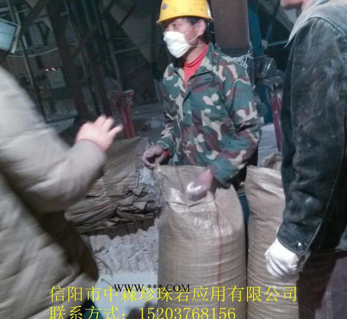 中森珍珠岩 园艺珍珠岩，膨胀珍珠岩，育苗珍珠岩价格图3