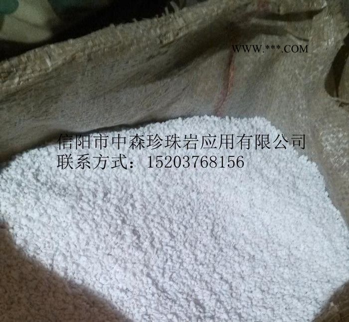 中森珍珠岩 园艺珍珠岩，膨胀珍珠岩，育苗珍珠岩价格图1