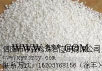 1:8水泥膨胀珍珠岩 （屋顶隔热珍珠岩）直销 物美价廉！图2